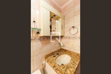 Apartamento à venda com 88m², 2 quartos e 1 vagaBanheiro