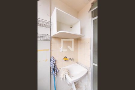 Apartamento à venda com 88m², 2 quartos e 1 vagaÁrea de Serviço