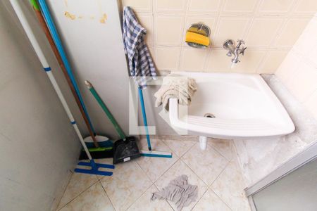 Apartamento à venda com 88m², 2 quartos e 1 vagaÁrea de Serviço