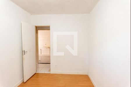 Apartamento para alugar com 60m², 2 quartos e sem vaga Apartamento para alugar com 60m², 2 quartos e sem vagaQuarto 1