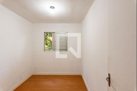 Apartamento para alugar com 60m², 2 quartos e sem vaga Apartamento para alugar com 60m², 2 quartos e sem vagaQuarto 1