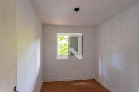 Apartamento para alugar com 60m², 2 quartos e sem vaga Apartamento para alugar com 60m², 2 quartos e sem vagaQuarto 2