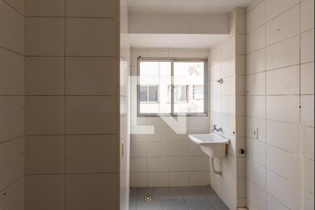 Área de Serviço de apartamento para alugar com 2 quartos, 60m² em Jardim Yeda, Campinas