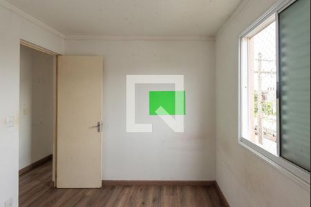 Apartamento para alugar com 50m², 2 quartos e 1 vaga Apartamento para alugar com 50m², 2 quartos e 1 vagaQuarto 1