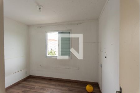 Apartamento para alugar com 50m², 2 quartos e 1 vaga Apartamento para alugar com 50m², 2 quartos e 1 vagaQuarto 2