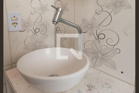 Apartamento para alugar com 50m², 2 quartos e 1 vaga Apartamento para alugar com 50m², 2 quartos e 1 vagaBanheiro