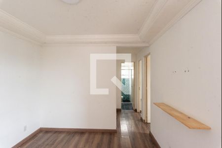 Apartamento para alugar com 50m², 2 quartos e 1 vaga Apartamento para alugar com 50m², 2 quartos e 1 vagaSala