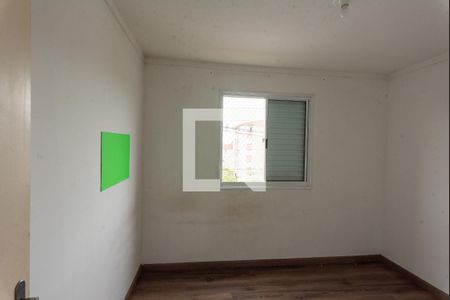 Apartamento para alugar com 50m², 2 quartos e 1 vaga Apartamento para alugar com 50m², 2 quartos e 1 vagaQuarto 1