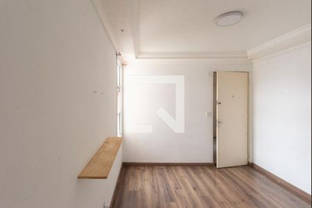Apartamento para alugar com 50m², 2 quartos e 1 vaga Apartamento para alugar com 50m², 2 quartos e 1 vagaSala