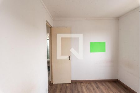 Apartamento para alugar com 50m², 2 quartos e 1 vaga Apartamento para alugar com 50m², 2 quartos e 1 vagaQuarto 1