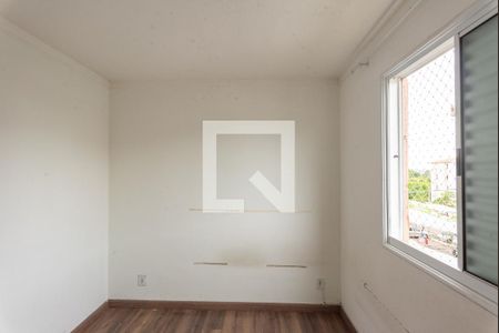 Apartamento para alugar com 50m², 2 quartos e 1 vaga Apartamento para alugar com 50m², 2 quartos e 1 vagaQuarto 2