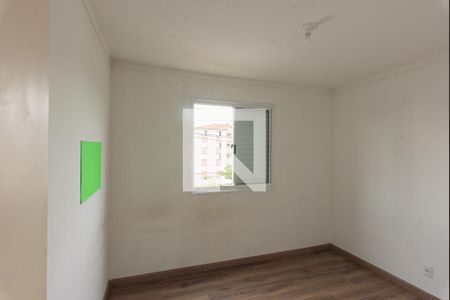 Apartamento para alugar com 50m², 2 quartos e 1 vaga Apartamento para alugar com 50m², 2 quartos e 1 vagaQuarto 1