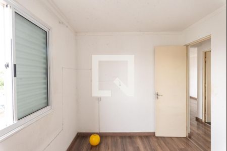 Apartamento para alugar com 50m², 2 quartos e 1 vaga Apartamento para alugar com 50m², 2 quartos e 1 vagaQuarto 2
