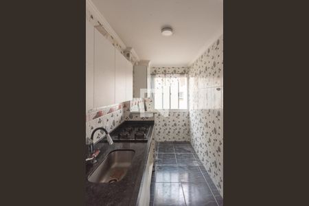 Apartamento para alugar com 50m², 2 quartos e 1 vaga Apartamento para alugar com 50m², 2 quartos e 1 vagaCozinha