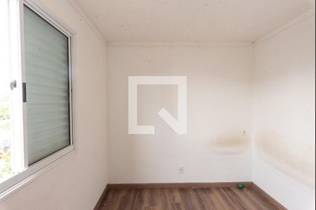 Apartamento para alugar com 50m², 2 quartos e 1 vaga Apartamento para alugar com 50m², 2 quartos e 1 vagaQuarto 1