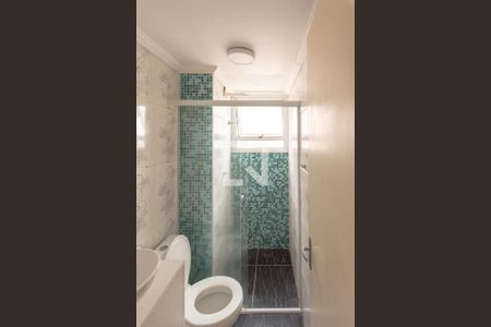 Apartamento para alugar com 50m², 2 quartos e 1 vaga Apartamento para alugar com 50m², 2 quartos e 1 vagaBanheiro