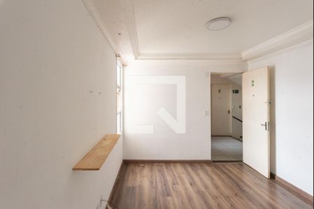 Apartamento para alugar com 50m², 2 quartos e 1 vaga Apartamento para alugar com 50m², 2 quartos e 1 vagaSala