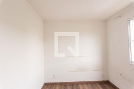 Apartamento para alugar com 50m², 2 quartos e 1 vaga Apartamento para alugar com 50m², 2 quartos e 1 vagaQuarto 2