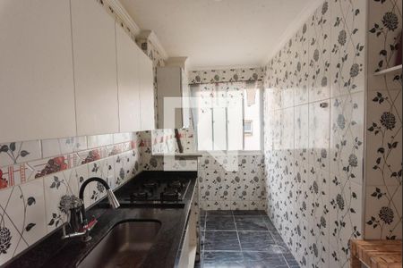 Apartamento para alugar com 50m², 2 quartos e 1 vaga Apartamento para alugar com 50m², 2 quartos e 1 vagaCozinha