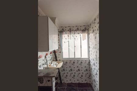 Apartamento para alugar com 50m², 2 quartos e 1 vaga Apartamento para alugar com 50m², 2 quartos e 1 vagaÁrea de Serviço