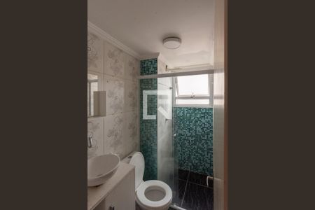 Apartamento para alugar com 50m², 2 quartos e 1 vaga Apartamento para alugar com 50m², 2 quartos e 1 vagaBanheiro