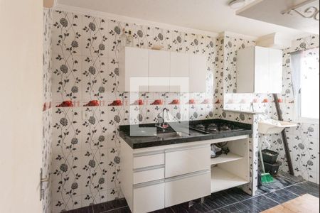 Apartamento para alugar com 50m², 2 quartos e 1 vaga Apartamento para alugar com 50m², 2 quartos e 1 vagaCozinha