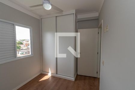 Apartamento para alugar com 57m², 2 quartos e 1 vaga Apartamento para alugar com 57m², 2 quartos e 1 vagaQuarto 2