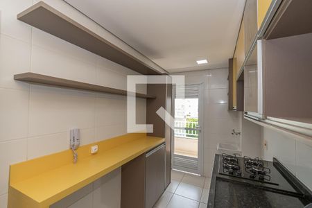 Apartamento para alugar com 57m², 2 quartos e 1 vaga Apartamento para alugar com 57m², 2 quartos e 1 vagaCozinha e Área de Serviço