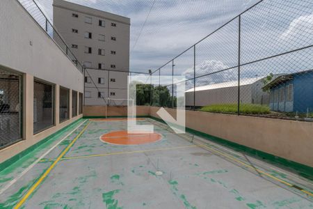 Apartamento para alugar com 57m², 2 quartos e 1 vaga Apartamento para alugar com 57m², 2 quartos e 1 vagaÁrea comum - Quadra Esportiva