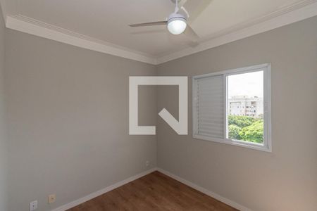 Apartamento para alugar com 57m², 2 quartos e 1 vaga Apartamento para alugar com 57m², 2 quartos e 1 vagaQuarto 2