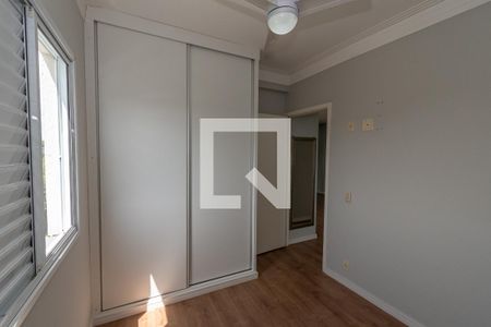 Apartamento para alugar com 57m², 2 quartos e 1 vaga Apartamento para alugar com 57m², 2 quartos e 1 vagaQuarto 2
