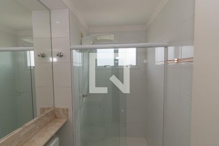 Apartamento para alugar com 57m², 2 quartos e 1 vaga Apartamento para alugar com 57m², 2 quartos e 1 vagaBanheiro