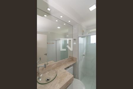 Apartamento para alugar com 57m², 2 quartos e 1 vaga Apartamento para alugar com 57m², 2 quartos e 1 vagaBanheiro