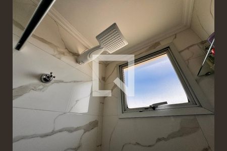 Apartamento à venda com 50m², 2 quartos e 1 vaga Apartamento à venda com 50m², 2 quartos e 1 vagaBanheiro