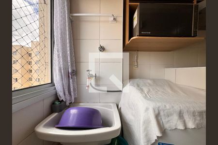 Apartamento à venda com 50m², 2 quartos e 1 vaga Apartamento à venda com 50m², 2 quartos e 1 vagaLavanderia