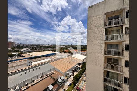 Apartamento à venda com 50m², 2 quartos e 1 vaga Apartamento à venda com 50m², 2 quartos e 1 vagaVista da Sacada