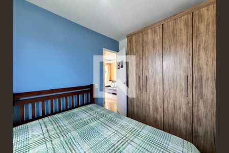 Apartamento à venda com 50m², 2 quartos e 1 vaga Apartamento à venda com 50m², 2 quartos e 1 vagaQuarto 1