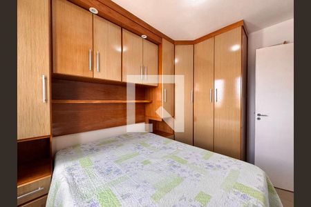 Apartamento à venda com 50m², 2 quartos e 1 vaga Apartamento à venda com 50m², 2 quartos e 1 vagaQuarto 2