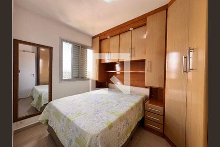 Apartamento à venda com 50m², 2 quartos e 1 vaga Apartamento à venda com 50m², 2 quartos e 1 vagaQuarto 2
