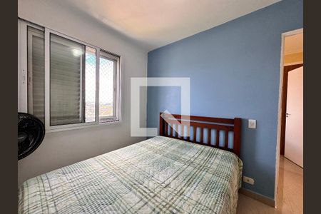 Apartamento à venda com 50m², 2 quartos e 1 vaga Apartamento à venda com 50m², 2 quartos e 1 vagaQuarto 1
