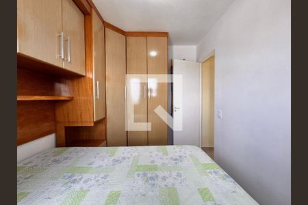 Apartamento à venda com 50m², 2 quartos e 1 vaga Apartamento à venda com 50m², 2 quartos e 1 vagaQuarto 2