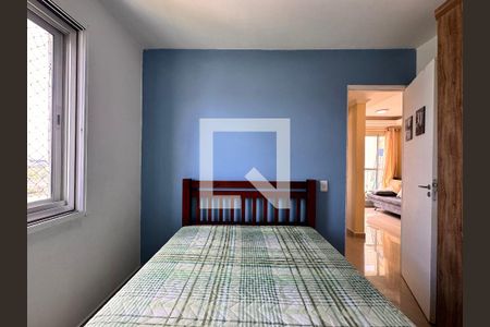 Apartamento à venda com 50m², 2 quartos e 1 vaga Apartamento à venda com 50m², 2 quartos e 1 vagaQuarto 1