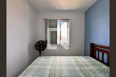 Apartamento à venda com 50m², 2 quartos e 1 vaga Apartamento à venda com 50m², 2 quartos e 1 vagaQuarto 1