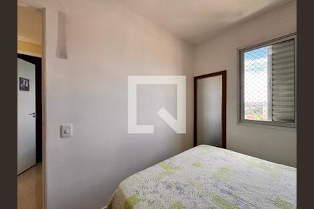 Apartamento à venda com 50m², 2 quartos e 1 vaga Apartamento à venda com 50m², 2 quartos e 1 vagaQuarto 2