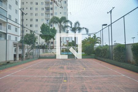 Apartamento à venda com 50m², 2 quartos e 1 vaga Apartamento à venda com 50m², 2 quartos e 1 vagaQuadra Esportiva