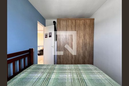 Apartamento à venda com 50m², 2 quartos e 1 vaga Apartamento à venda com 50m², 2 quartos e 1 vagaQuarto 1