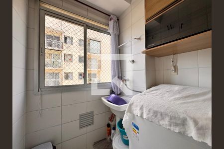 Apartamento à venda com 50m², 2 quartos e 1 vaga Apartamento à venda com 50m², 2 quartos e 1 vagaLavanderia