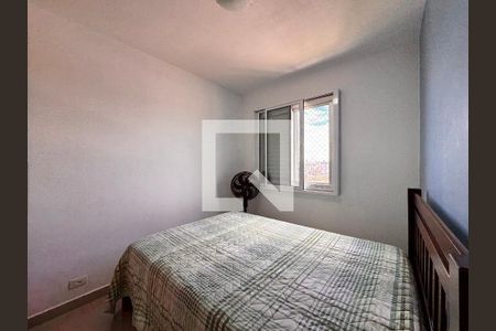 Apartamento à venda com 50m², 2 quartos e 1 vaga Apartamento à venda com 50m², 2 quartos e 1 vagaQuarto 1