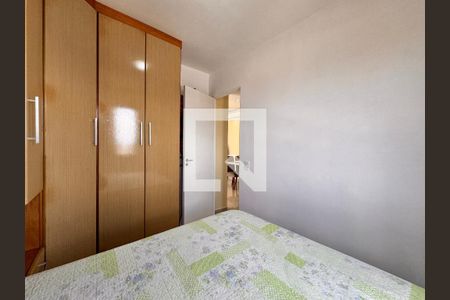 Apartamento à venda com 50m², 2 quartos e 1 vaga Apartamento à venda com 50m², 2 quartos e 1 vagaQuarto 2