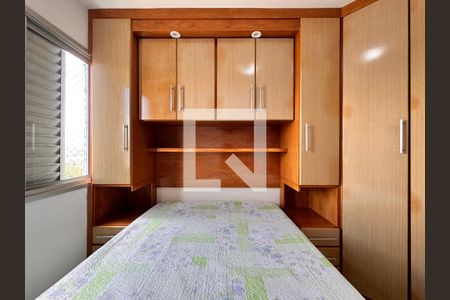 Apartamento à venda com 50m², 2 quartos e 1 vaga Apartamento à venda com 50m², 2 quartos e 1 vagaQuarto 2